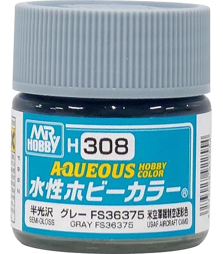 Amazon | GSI クレオス(GSI Creos) 新水性ホビーカラー グレー